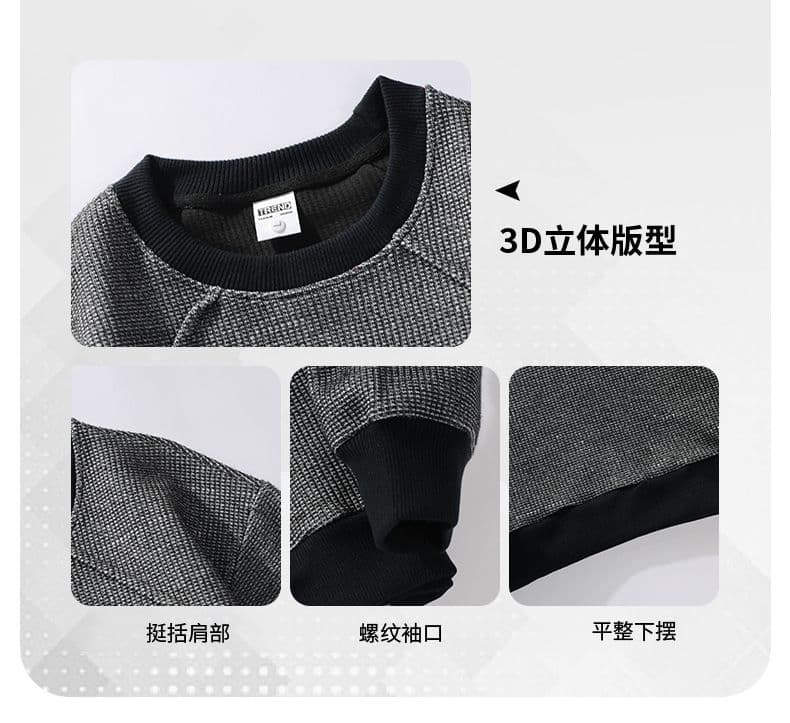 국경 간 트렌드 패션 2026 새로운 봄 가을 무거운 삽입 어깨 소매 라운드 넥 후드티 쌀 루즈핏 캐주얼 다용도 외출용 상세 이미지 3