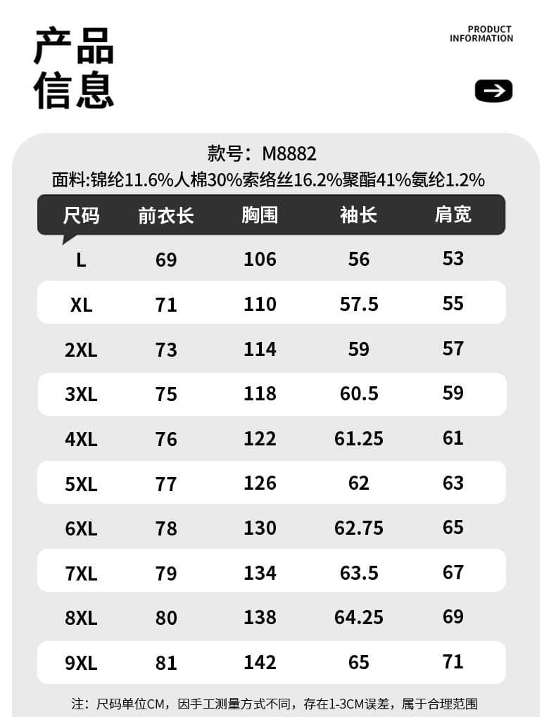 국경 간 트렌드 패션 2026 새로운 봄 가을 무거운 삽입 어깨 소매 라운드 넥 후드티 쌀 루즈핏 캐주얼 다용도 외출용 상세 이미지 7