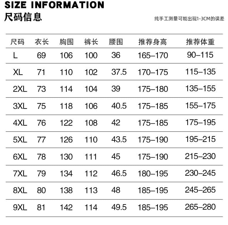 국경 간 빅 사이즈 페이크 레이어드 학원 스타일 니트 스웨터 남성 봄 가을 조수 브랜드 루즈핏 셔츠 칼라 후드티 세트 상세 이미지 4