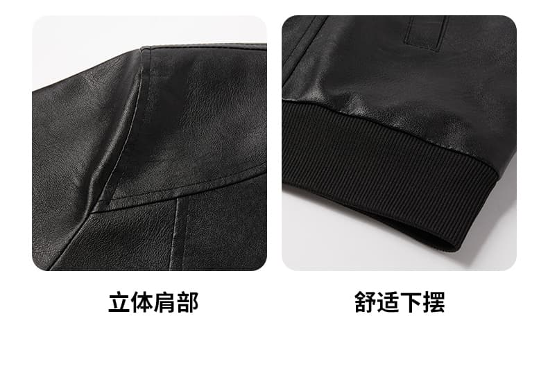 미니멀리즘 단색 야구 스타일 칼라 pu 가죽 재킷 남성 3 차원 자르기 뒤로 압력 라인 다용도 캐주얼 봄 가을 얇은 스타일 재킷 상세 이미지 6