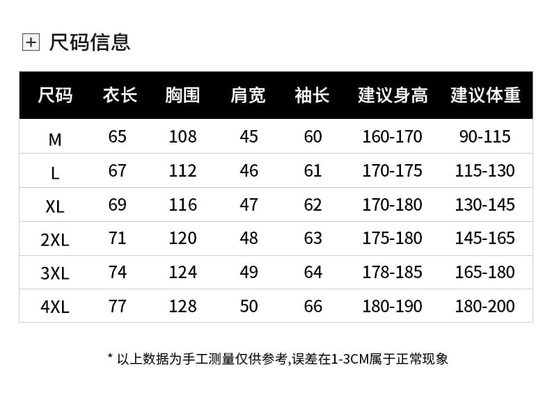 미니멀리즘 단색 야구 스타일 칼라 pu 가죽 재킷 남성 3 차원 자르기 뒤로 압력 라인 다용도 캐주얼 봄 가을 얇은 스타일 재킷 상세 이미지 8