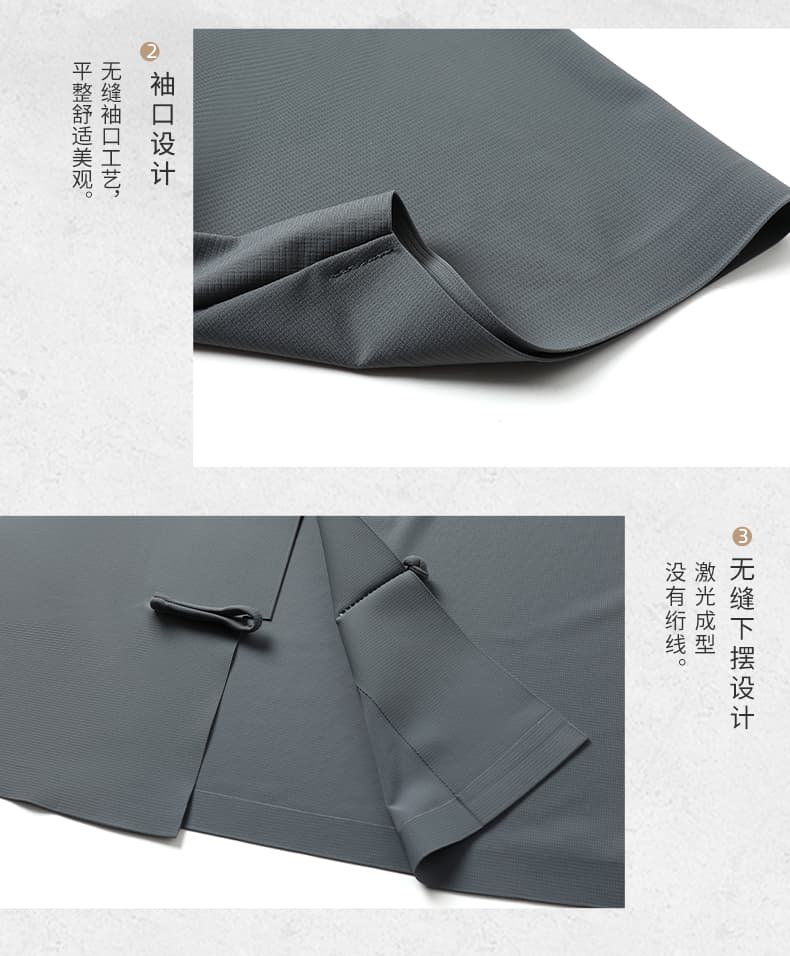 높은 품질 아빠 로드 중 새로운 중식 국풍 세트 여름 얇은 스타일 남성 반팔 티셔츠 얼음 실크 없음 흔적 투피스 세트 상세 이미지 11