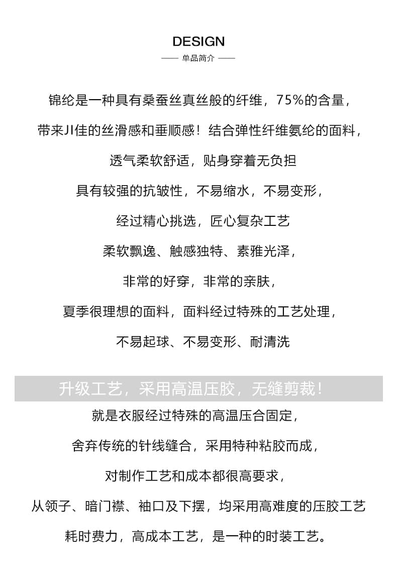 고급 센스 남성 여름 폴로 칼라 반팔 POLO 셔츠 차가운 센스 통기성 비즈니스 캐주얼 티셔츠 얼음 실크 운동 맨위 상세 이미지 4
