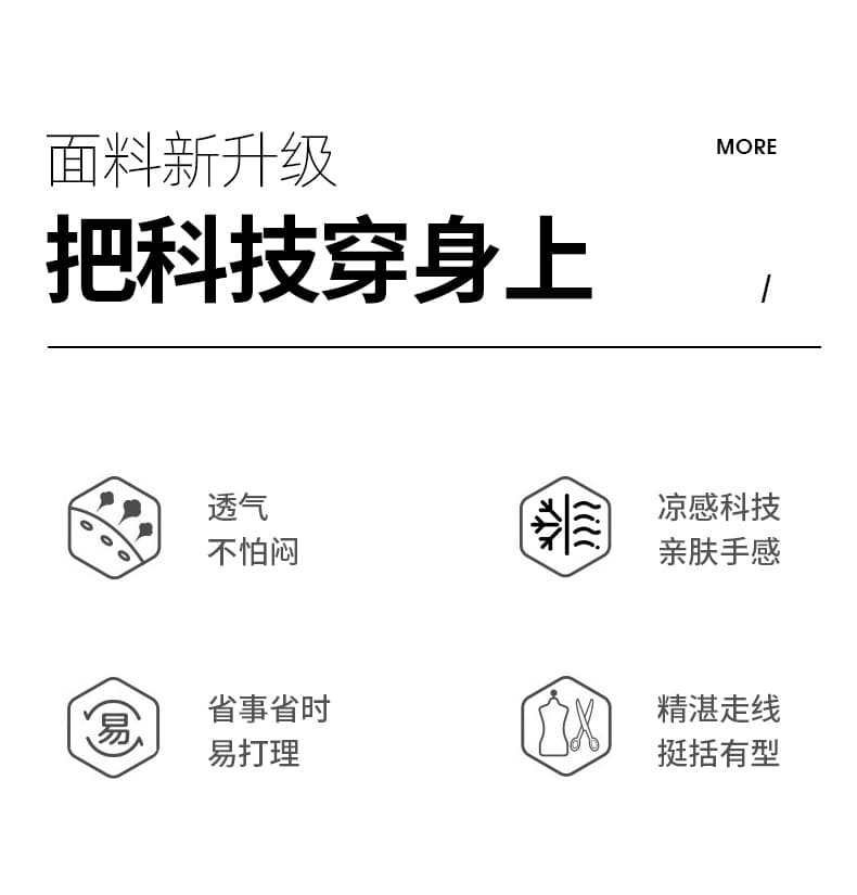 국경 간 빅 사이즈 조수 브랜드 새로운 여름 폭발 반팔 셔츠 순면 워싱 재킷 워크웨어 셔츠 폴로 칼라 재킷 상세 이미지 2