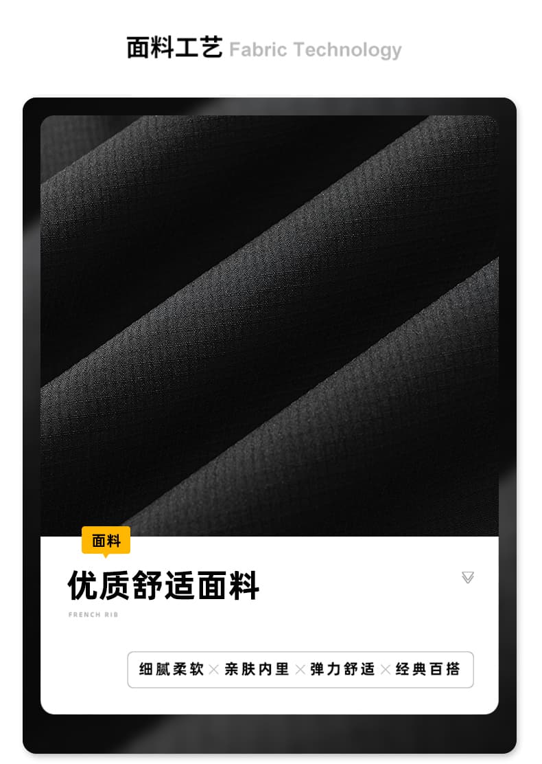 여름 폭발 반팔 얇고 가벼운 셔츠 트렌디 섹션 워크웨어 출퇴근 라인 폴로 칼라 티셔츠 미니멀리즘 대기 다용도 셔츠 상세 이미지 2