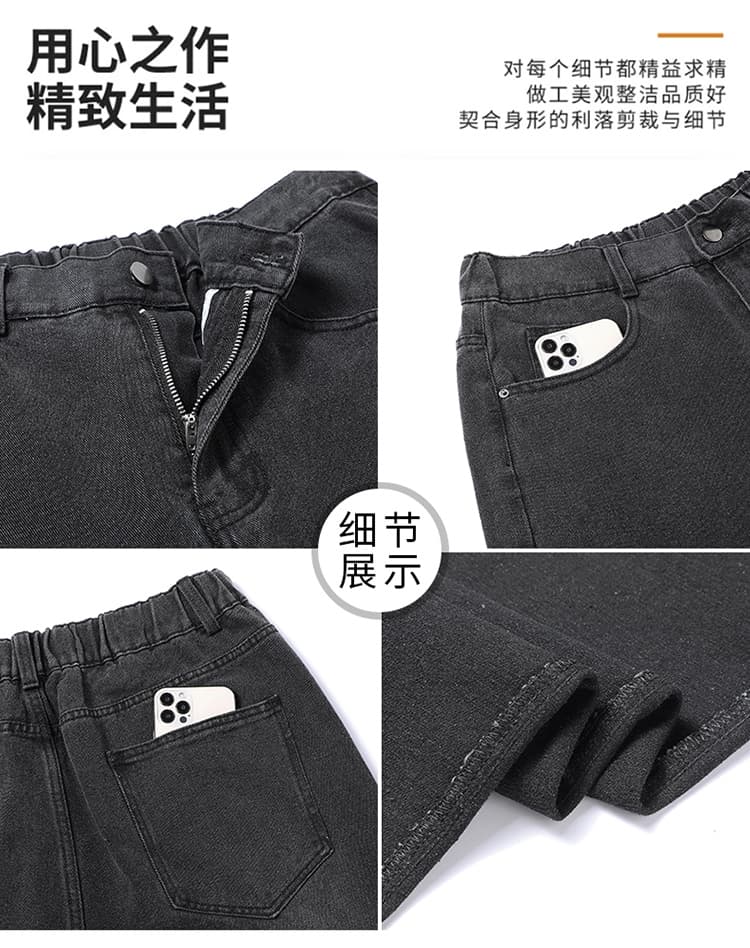 넓은 다리 새로운 아메리칸 높음 거리 넓은 다리 청바지 남성 봄 가을 겨울 워싱 마 오래된 조수 브랜드 악당 잘 생긴 스트레이트 루즈핏 상세 이미지 5
