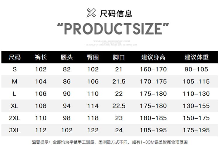 넓은 다리 새로운 아메리칸 높음 거리 넓은 다리 청바지 남성 봄 가을 겨울 워싱 마 오래된 조수 브랜드 악당 잘 생긴 스트레이트 루즈핏 상세 이미지 8