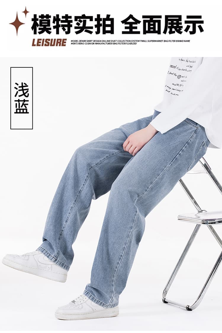 넓은 다리 새로운 아메리칸 높음 거리 넓은 다리 청바지 남성 봄 가을 겨울 워싱 마 오래된 조수 브랜드 악당 잘 생긴 스트레이트 루즈핏 상세 이미지 9