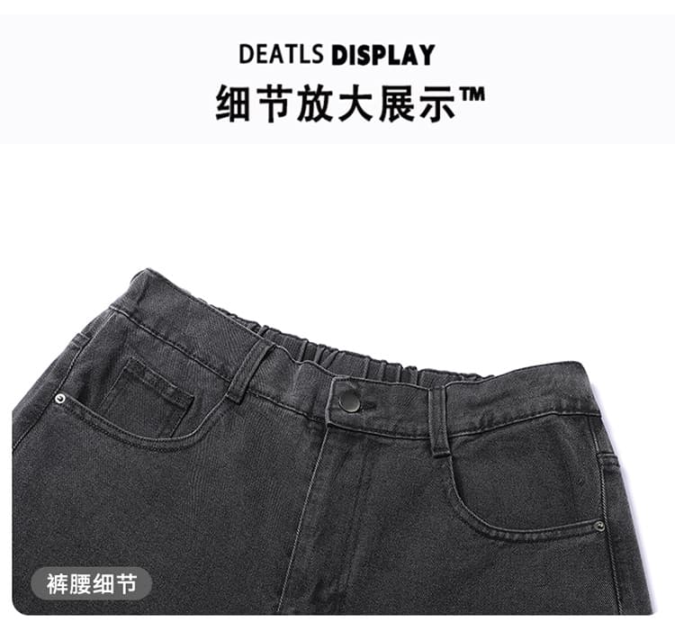 넓은 다리 새로운 아메리칸 높음 거리 넓은 다리 청바지 남성 봄 가을 겨울 워싱 마 오래된 조수 브랜드 악당 잘 생긴 스트레이트 루즈핏 상세 이미지 21