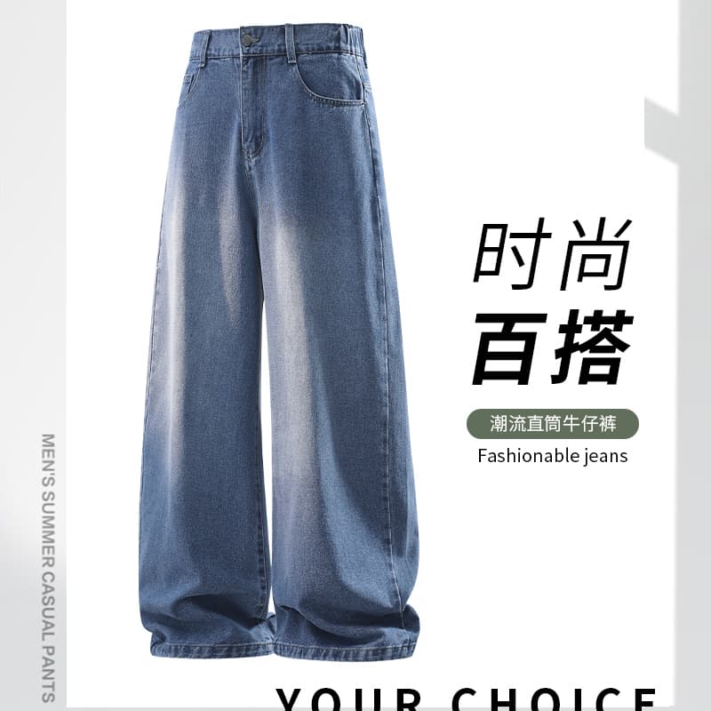 넓은 다리 가을 겨울 새로운 아메리칸 높음 거리 넓은 다리 청바지 남자 봄 가을 워싱 마 오래된 조수 브랜드 악당 잘 생긴 스트레이트 루즈핏
