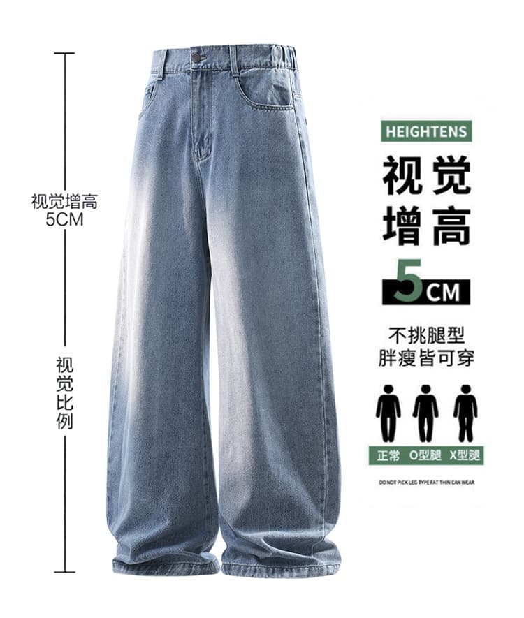 넓은 다리 가을 겨울 새로운 아메리칸 높음 거리 넓은 다리 청바지 남자 봄 가을 워싱 마 오래된 조수 브랜드 악당 잘 생긴 스트레이트 루즈핏 상세 이미지 3