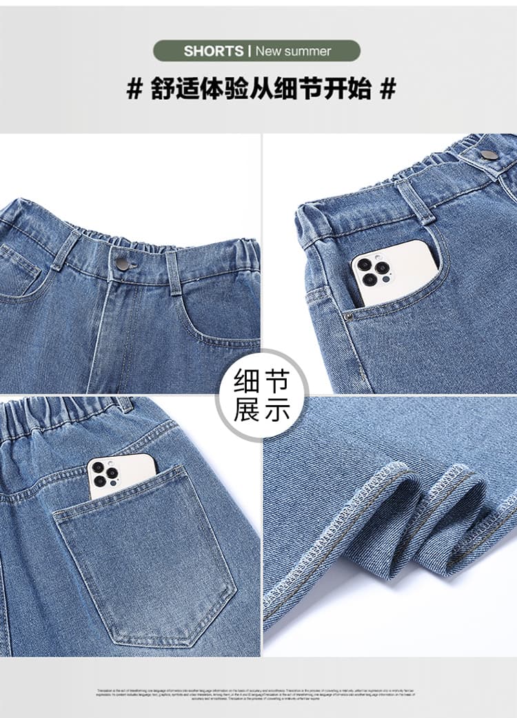 넓은 다리 가을 겨울 새로운 아메리칸 높음 거리 넓은 다리 청바지 남자 봄 가을 워싱 마 오래된 조수 브랜드 악당 잘 생긴 스트레이트 루즈핏 상세 이미지 6