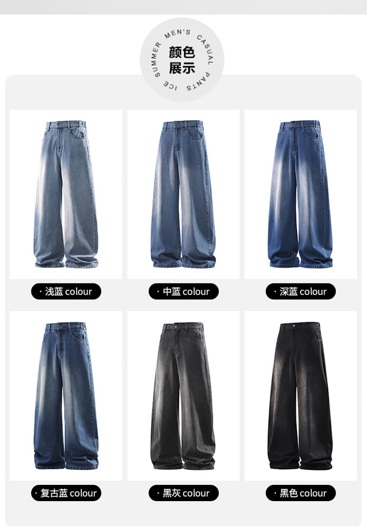 넓은 다리 가을 겨울 새로운 아메리칸 높음 거리 넓은 다리 청바지 남자 봄 가을 워싱 마 오래된 조수 브랜드 악당 잘 생긴 스트레이트 루즈핏 상세 이미지 7