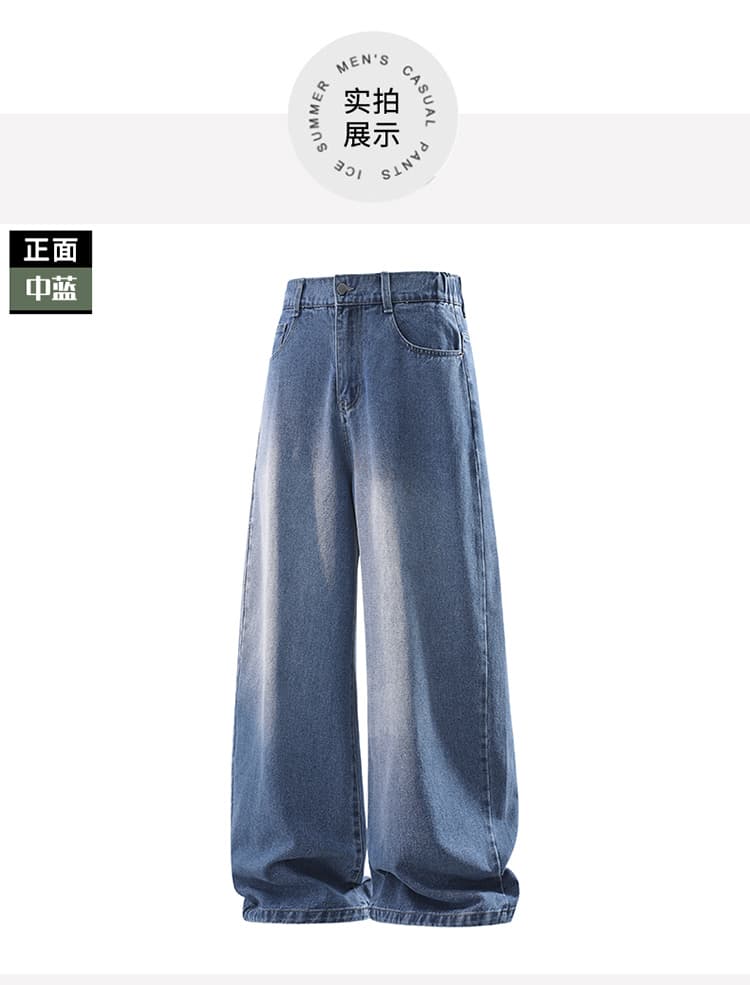 넓은 다리 가을 겨울 새로운 아메리칸 높음 거리 넓은 다리 청바지 남자 봄 가을 워싱 마 오래된 조수 브랜드 악당 잘 생긴 스트레이트 루즈핏 상세 이미지 9