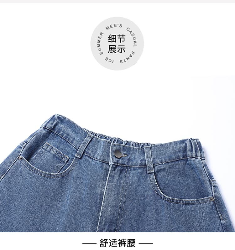 넓은 다리 가을 겨울 새로운 아메리칸 높음 거리 넓은 다리 청바지 남자 봄 가을 워싱 마 오래된 조수 브랜드 악당 잘 생긴 스트레이트 루즈핏 상세 이미지 16
