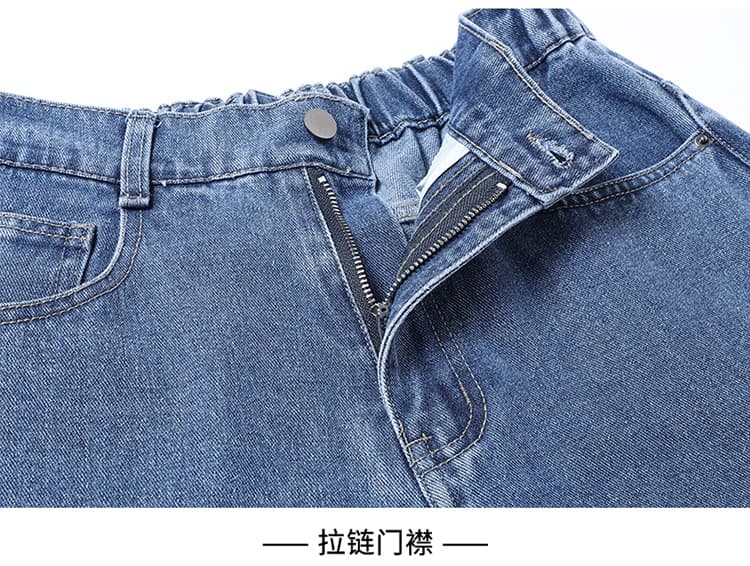 넓은 다리 가을 겨울 새로운 아메리칸 높음 거리 넓은 다리 청바지 남자 봄 가을 워싱 마 오래된 조수 브랜드 악당 잘 생긴 스트레이트 루즈핏 상세 이미지 17