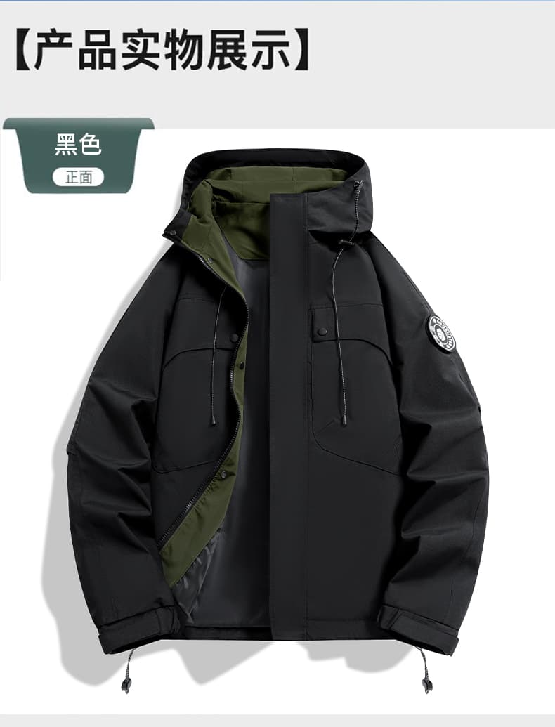 폭발 야외 단층 자켓 남성 얇은 스타일 도파민 색상 산계 등산복 커플 섹션 재킷 재킷 상세 이미지 10