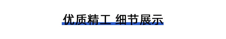 폭발 야외 단층 자켓 남성 얇은 스타일 도파민 색상 산계 등산복 커플 섹션 재킷 재킷 상세 이미지 14