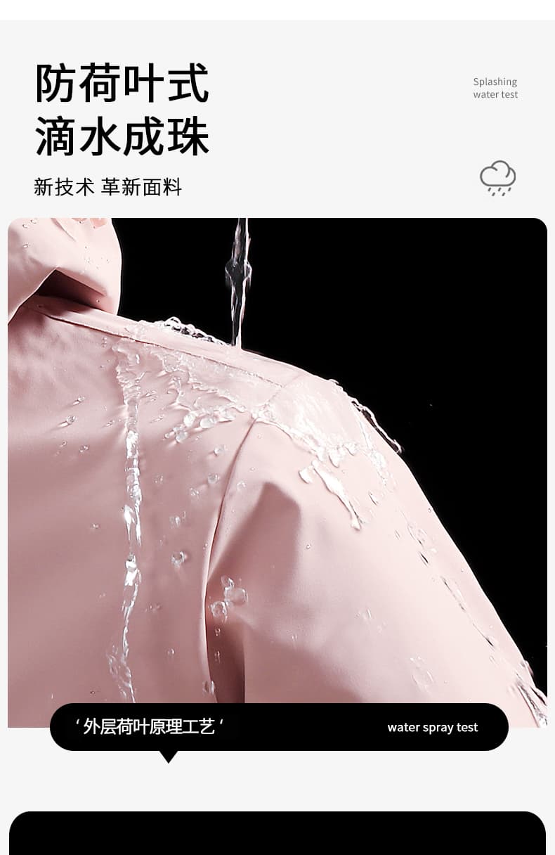 흑연 알켄 플리스 자켓 남자 탈착식 투피스 세트 방풍 방수 보온 등산복 요금 외투 상세 이미지 2