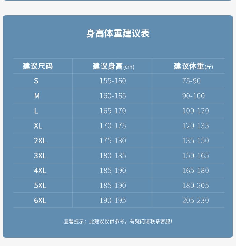 흑연 알켄 플리스 자켓 남자 탈착식 투피스 세트 방풍 방수 보온 등산복 요금 외투 상세 이미지 21