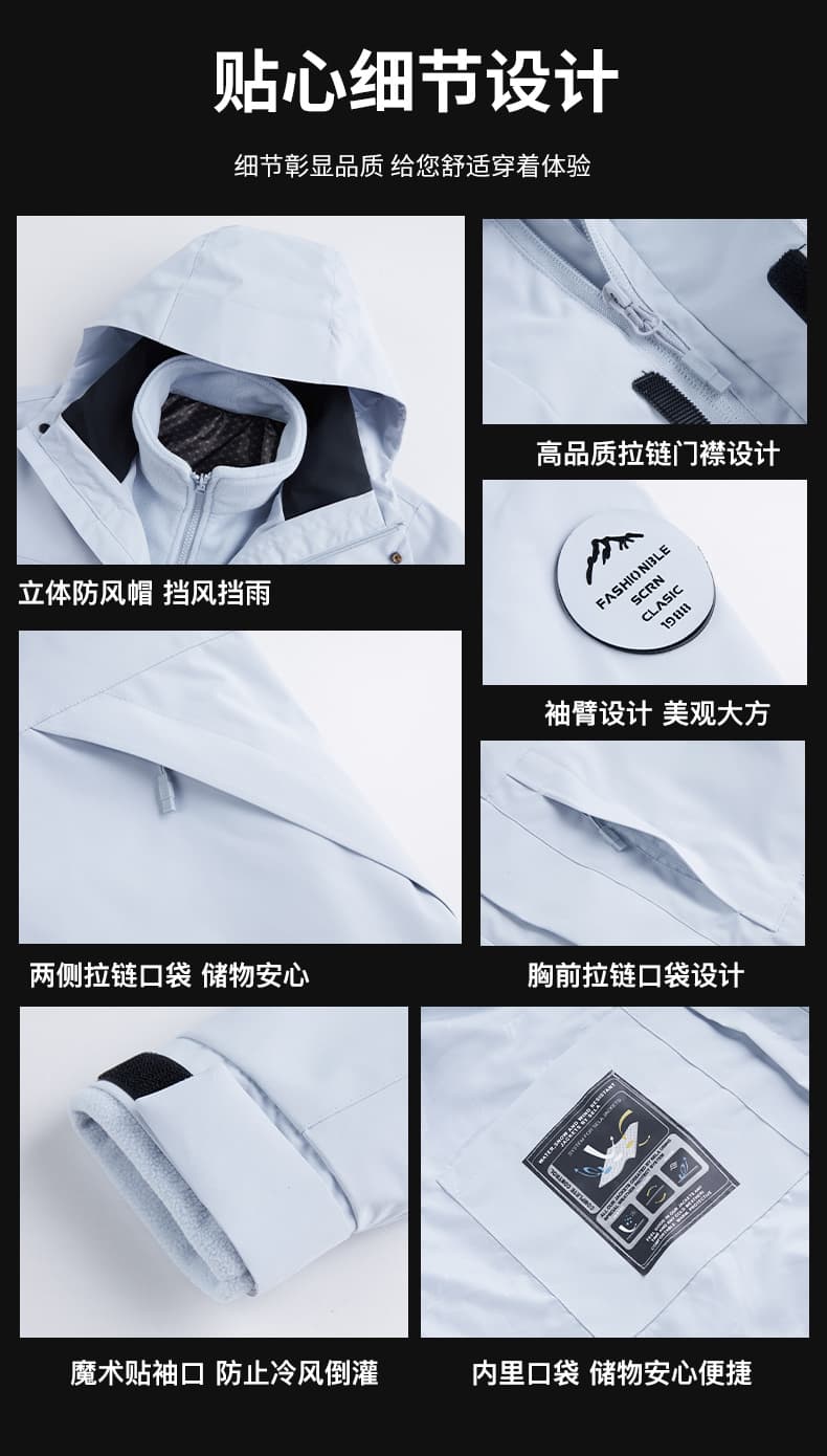 커플 섹션 3 대 1 자켓 남녀 야외 흑연 그리스어 재킷 재킷 재킷 등산복 인사이드 가져 가라. 플리스 의류 상세 이미지 9