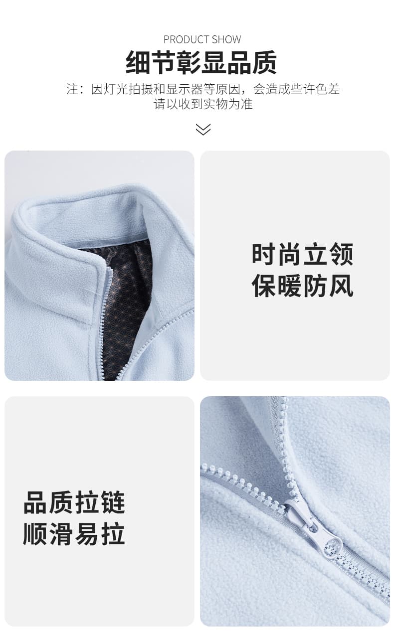 커플 섹션 3 대 1 자켓 남녀 야외 흑연 그리스어 재킷 재킷 재킷 등산복 인사이드 가져 가라. 플리스 의류 상세 이미지 25