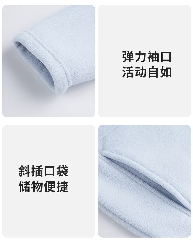 커플 섹션 3 대 1 자켓 남녀 야외 흑연 그리스어 재킷 재킷 재킷 등산복 인사이드 가져 가라. 플리스 의류 상세 이미지 26