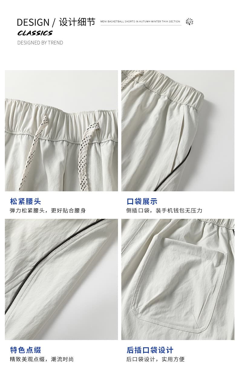 국경 간 여름 단색 루즈핏 얇은 스타일 캐주얼 반바지 소년 스트레이트 통기성 오부 바지 6 점 바지 운동 반바지 상세 이미지 4