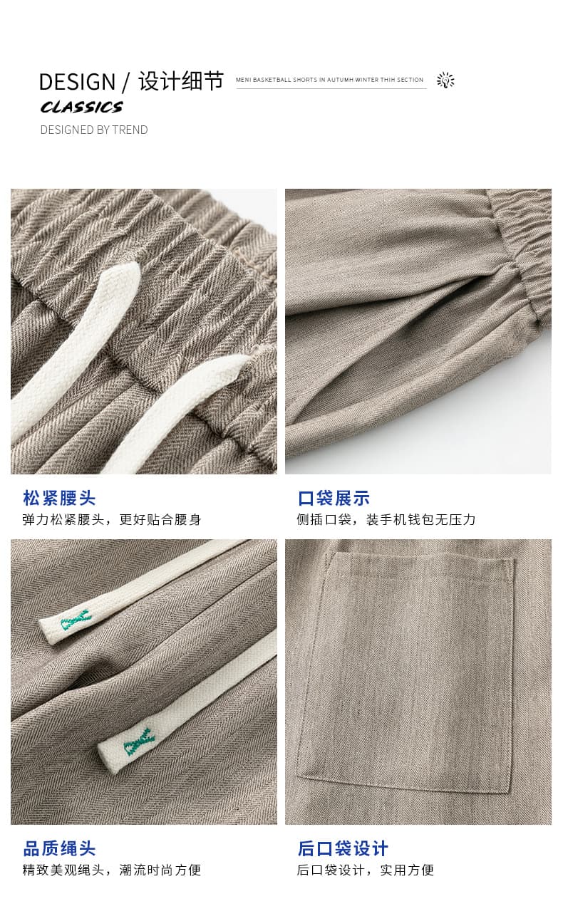국경 간 트렌디 섹션 오래된 돈 바람 루즈핏 도루 센스 캐주얼 바지 남자 삶 구두 스트레이트 루즈핏 와이드 레그 팬츠 차가운 센스 사계절 바지 상세 이미지 4