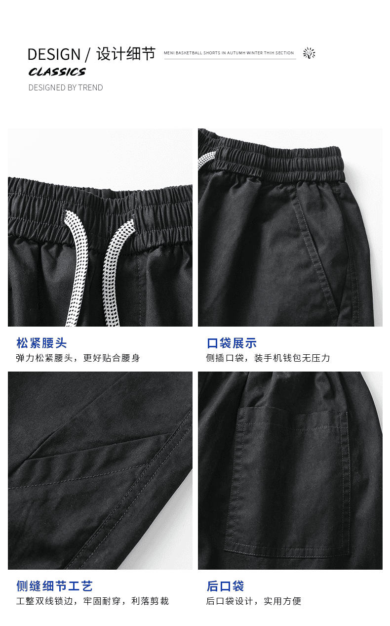 국경 간 트렌디 섹션 빅 사이즈 워싱 순면 얇은 스타일 홀치기 염색 테이퍼드 9부 바지 남자 삶 구두 사계절 일반 캐주얼 바지 상세 이미지 4