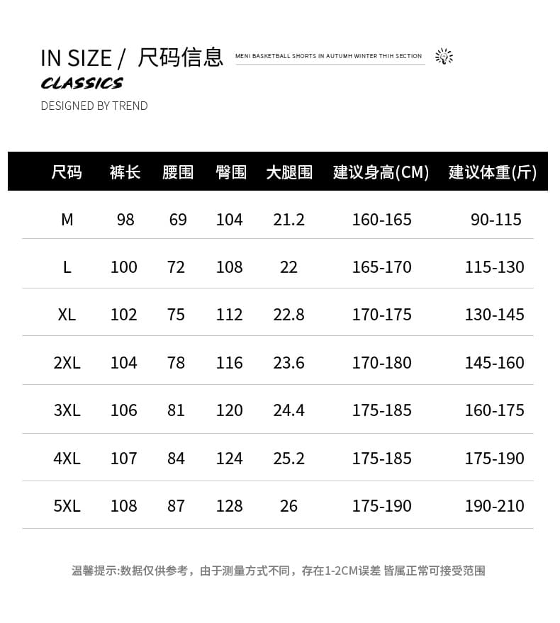국경 간 트렌디 섹션 높음 폭탄 여름 차가운 센스 얼음 실크 바지 남자 삶 구두 측면 솔기 레이어링 메쉬 와이드 레그 팬츠 캐주얼 바지 상세 이미지 8