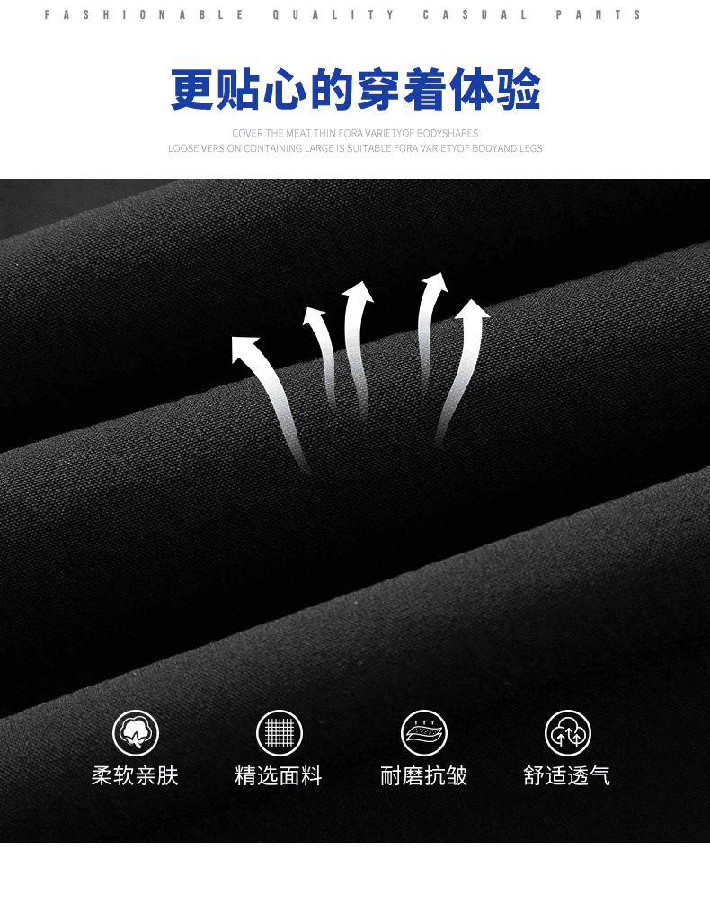 국경 간 새로운 높음 폭탄 남성 여름 차가운 센스 얼음 실크 바지 호수 섹션 패션 캐주얼 스트레이트 다용도 운동 긴 바지 상세 이미지 2