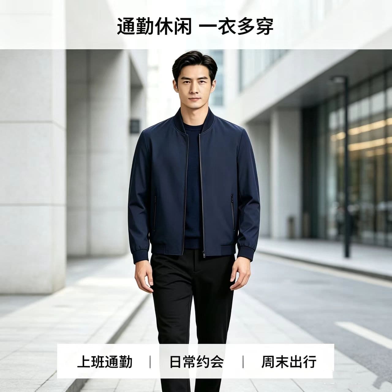 개체 품질 중년 남성 봄 가을 재킷 아빠 로드 중 새로운 트렌드 야구 스타일 칼라 트렌드 패션 캐주얼 긴팔 상세 이미지 19