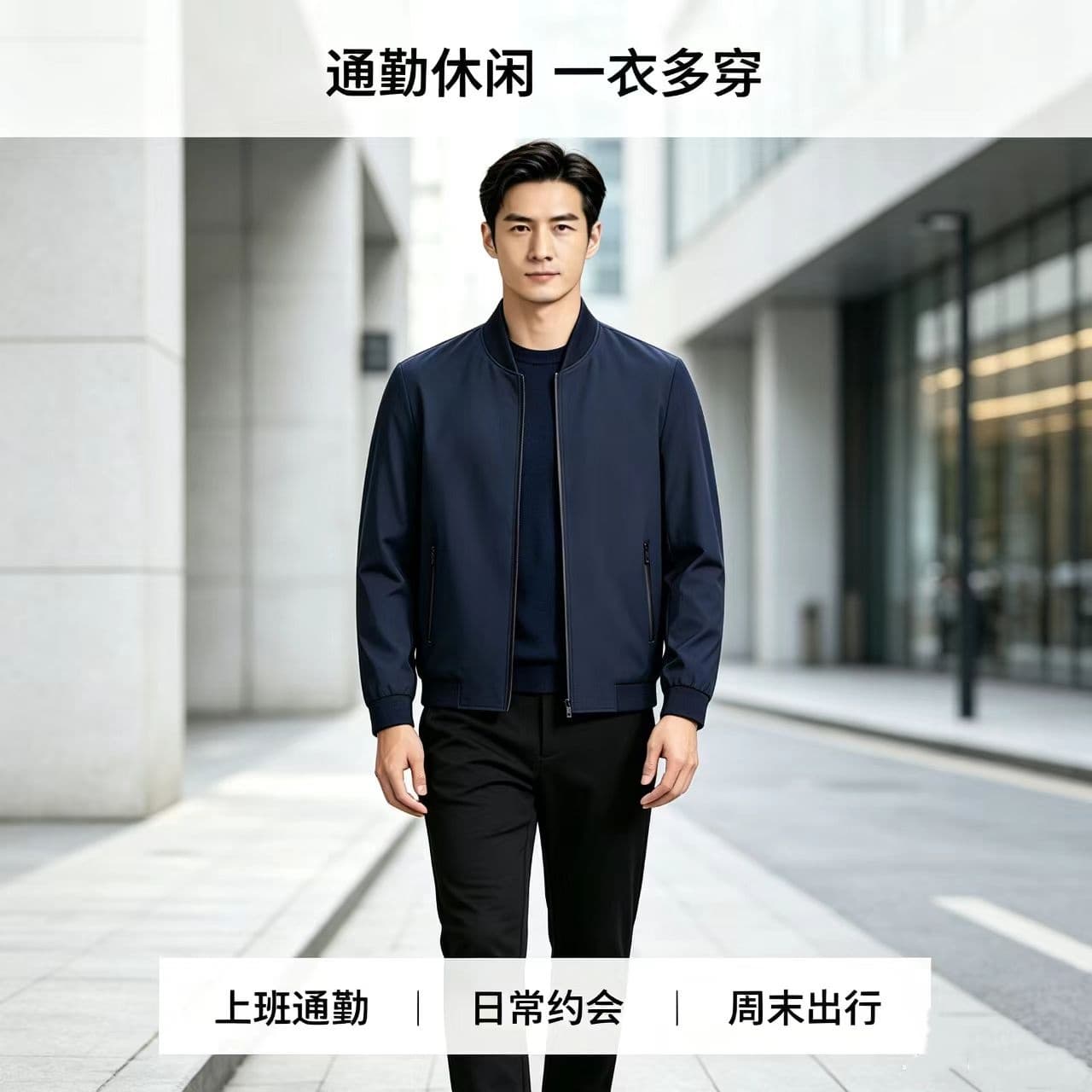 개체 품질 중년 남성 봄 가을 재킷 아빠 로드 중 새로운 트렌드 야구 스타일 칼라 트렌드 패션 캐주얼 긴팔 상세 이미지 20