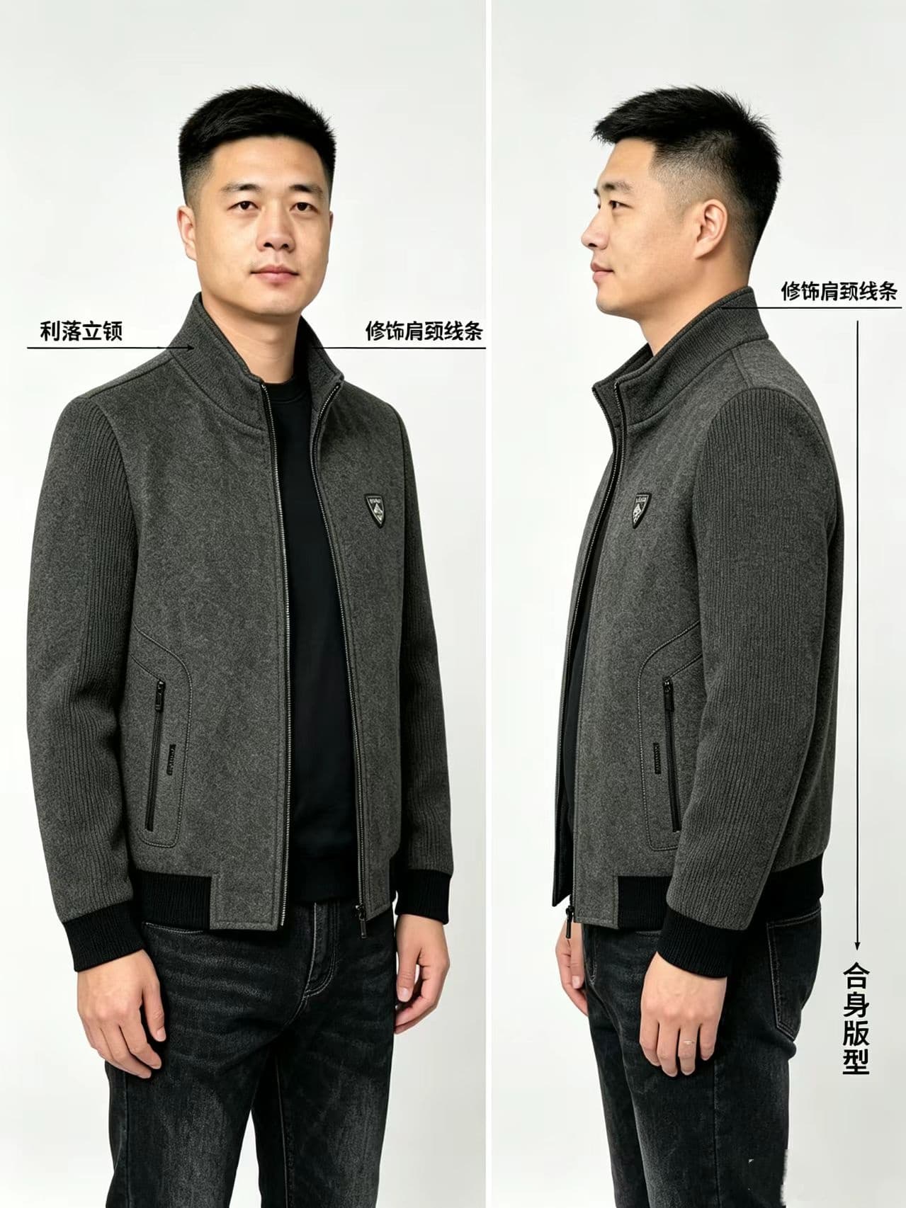 개체 높은 품질 중노년 가을 겨울 캐주얼 스탠드 칼라 자켓 남성 비즈니스 트렌드 모직 의류 쇼트 스타일 재킷 상세 이미지 6