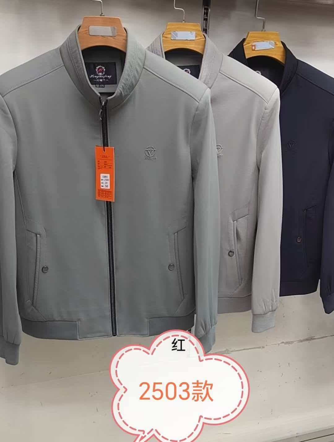 개체 스탠드 칼라 남성 모직 재킷 빛 비즈니스 높은 품질 모직 코트 중년 보온 가을 겨울 잭 재킷 상세 이미지 1