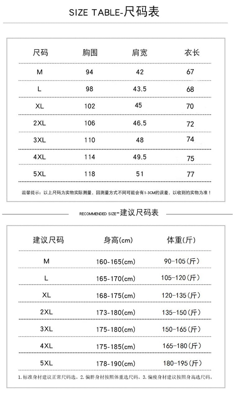 개체 고급 봄 가을 새로운 셔츠 남성 몸매 가꾸기 사업 수정 로드 중 긴팔 인치 의류 단색 비즈니스웨어 긴팔 상세 이미지 2