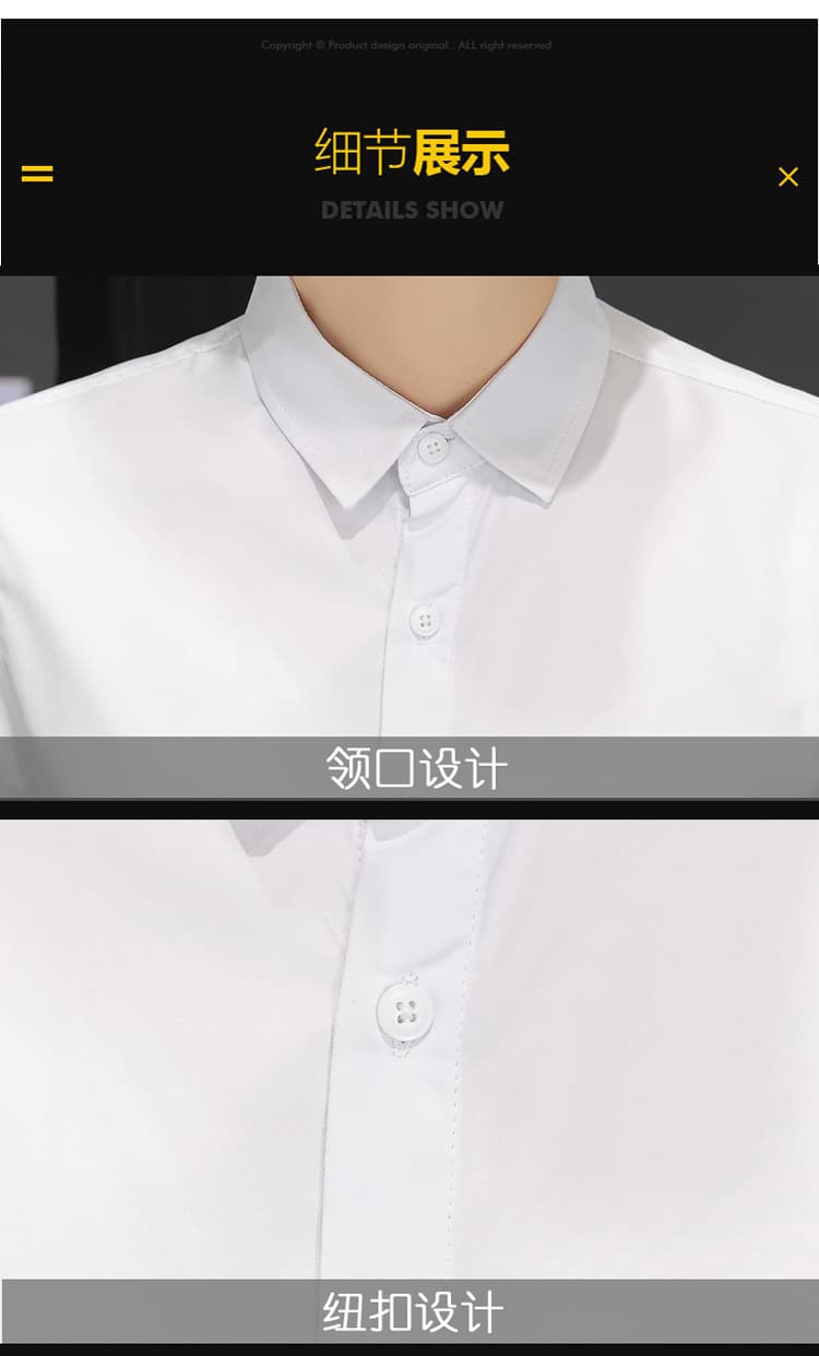 개체 고급 봄 가을 새로운 셔츠 남성 몸매 가꾸기 사업 수정 로드 중 긴팔 인치 의류 단색 비즈니스웨어 긴팔 상세 이미지 23