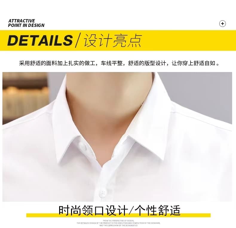 실사 여름 남성 셔츠 비즈니스 캐주얼 긍정적 인 로드 중 단색 비즈니스웨어 무료 뜨거운 저항 주름 작업복 반팔 셔츠 상세 이미지 12