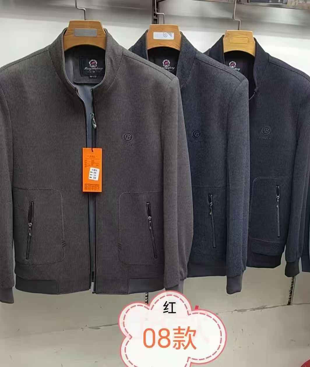 개체 새로운 봄 가을 남성 스탠드 칼라 루즈핏 비즈니스 캐주얼 중노년 아빠 로드 중 재킷 높은 품질 재킷 상세 이미지 1