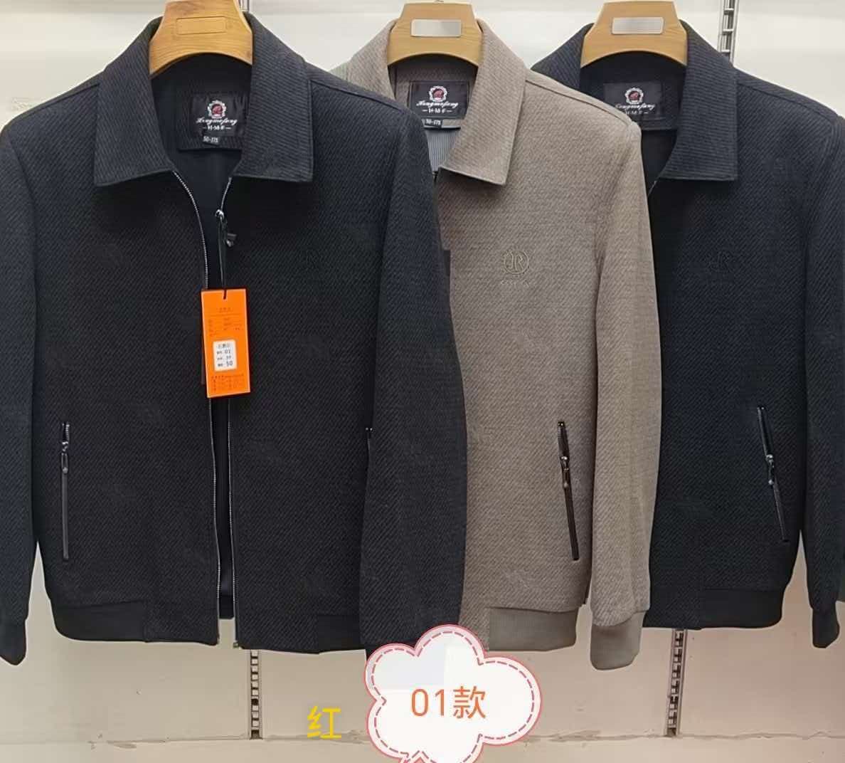 개체 폴로 칼라 남성 모직 재킷 빛 비즈니스 높은 품질 모직 코트 중년 보온 가을 겨울 잭 재킷 상세 이미지 1