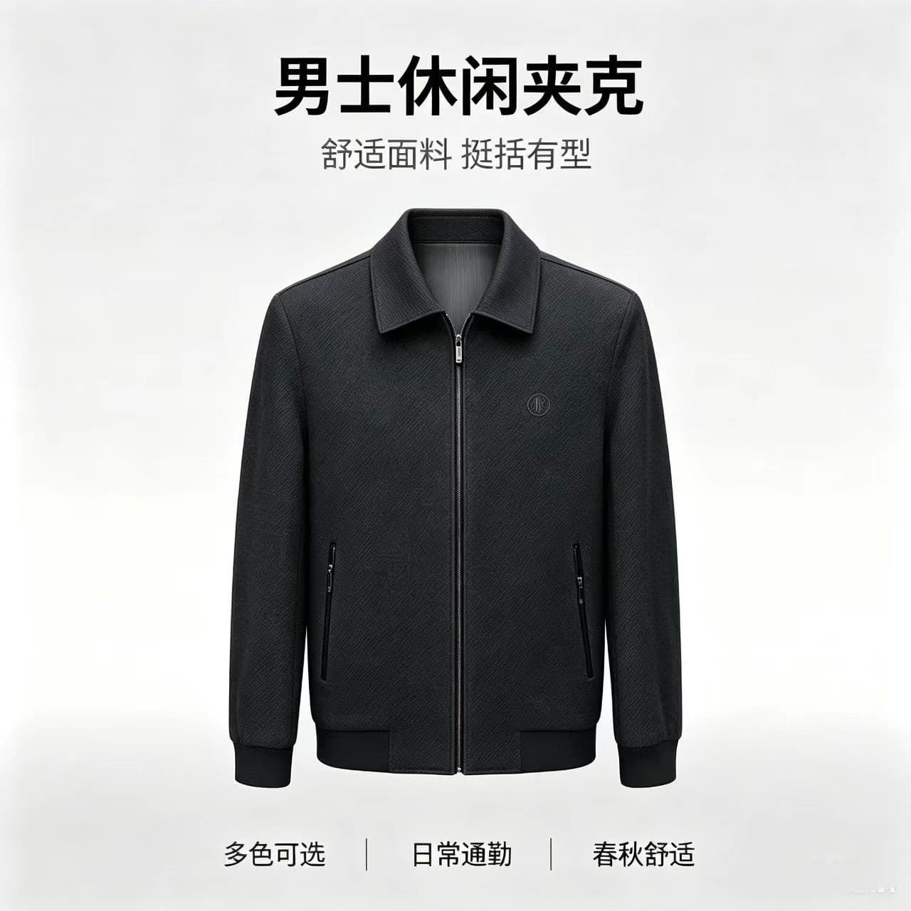 개체 폴로 칼라 남성 모직 재킷 빛 비즈니스 높은 품질 모직 코트 중년 보온 가을 겨울 잭 재킷 상세 이미지 7