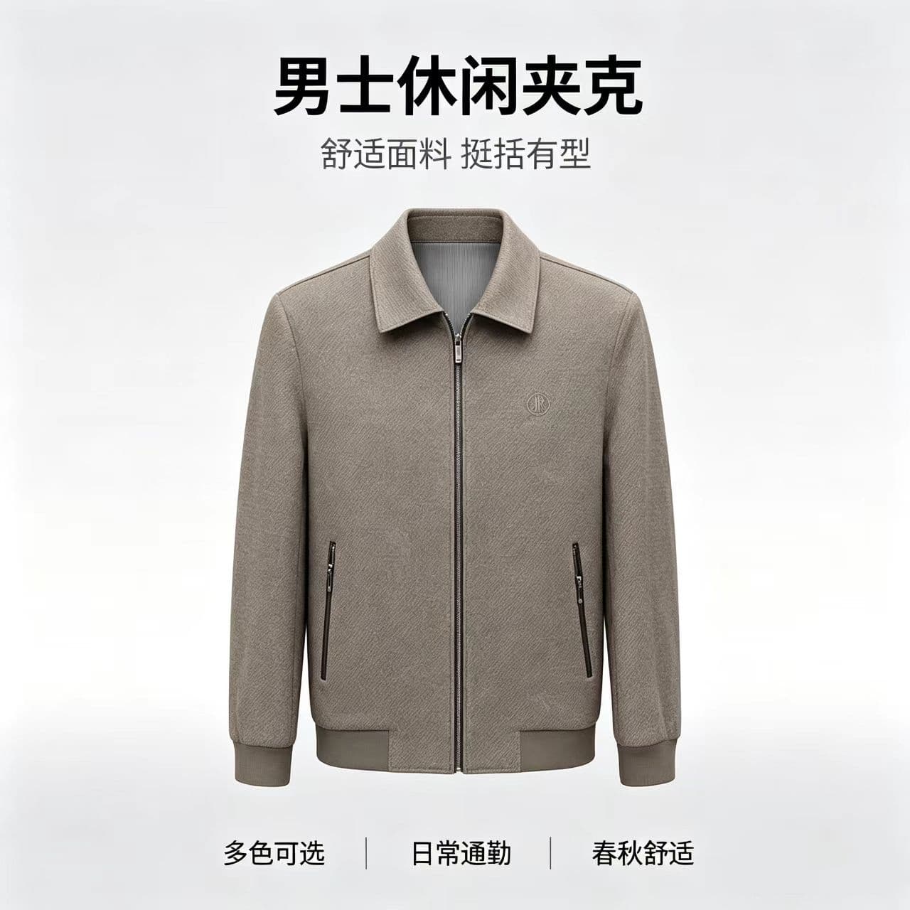 개체 폴로 칼라 남성 모직 재킷 빛 비즈니스 높은 품질 모직 코트 중년 보온 가을 겨울 잭 재킷 상세 이미지 8