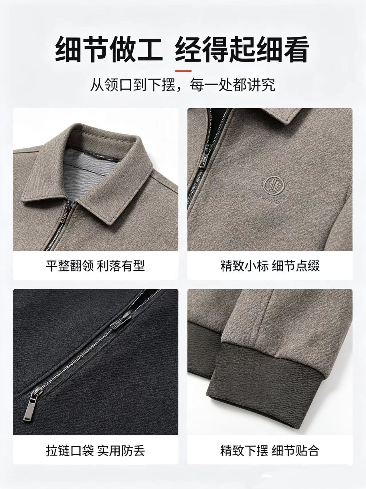 개체 폴로 칼라 남성 모직 재킷 빛 비즈니스 높은 품질 모직 코트 중년 보온 가을 겨울 잭 재킷 상세 이미지 10