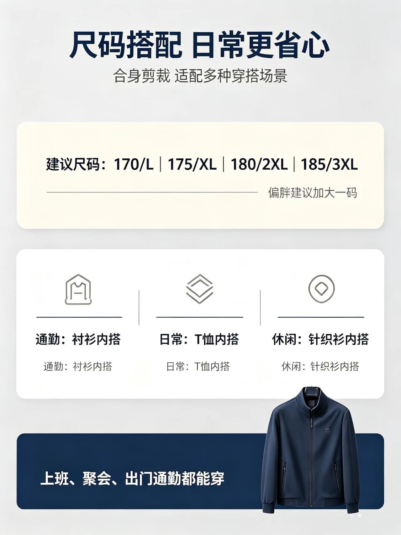 개체 스탠드 칼라 남성 모직 재킷 빛 비즈니스 높은 품질 모직 코트 중년 보온 가을 겨울 잭 재킷 상세 이미지 8