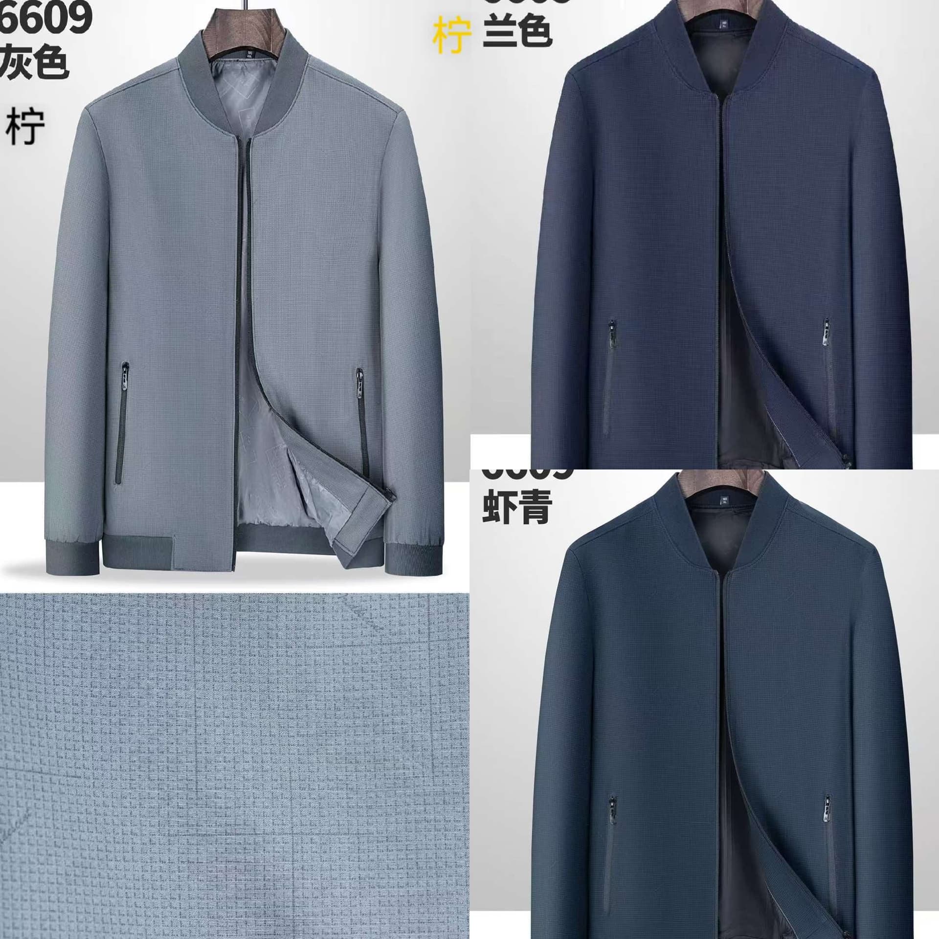 개체 높은 품질 야구 외투 남성 새로운 중노년 봄 가을 루즈핏 재킷 맨위 비즈니스 트렌디 잭 상세 이미지 1