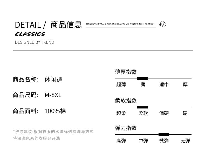 빅 사이즈 단색 아마 9부 바지 남성 스트레이트 루즈핏 미니멀리즘 캐주얼 바지 테이퍼드 바지 국경 간 트렌드 긴 바지 상세 이미지 5