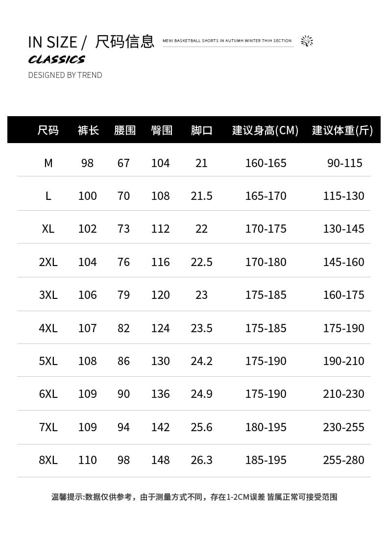 빅 사이즈 단색 아마 9부 바지 남성 스트레이트 루즈핏 미니멀리즘 캐주얼 바지 테이퍼드 바지 국경 간 트렌드 긴 바지 상세 이미지 7
