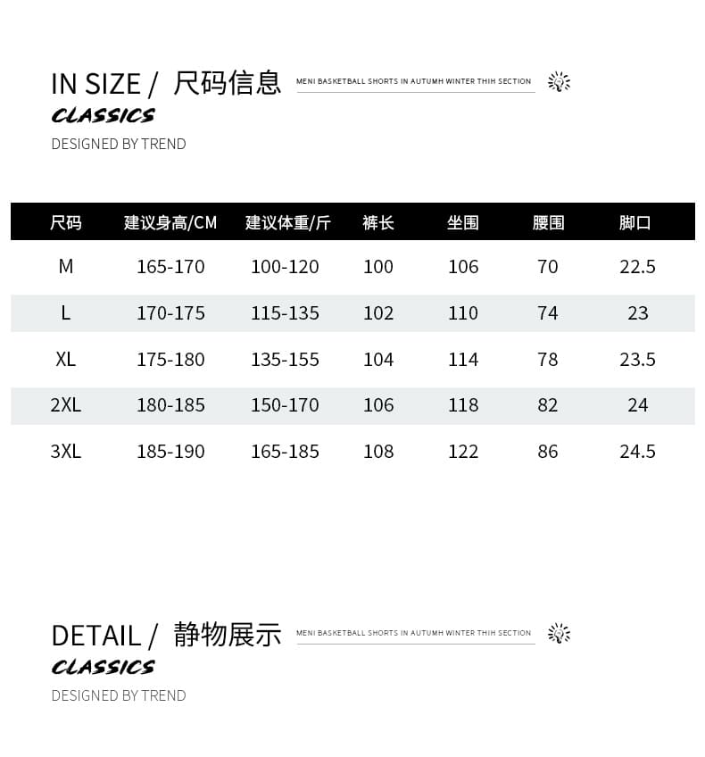 봄 여름 가을 단색 작은 지우기 작은 슬랙스 남성 플랫 구두 스트레이트 루즈핏 와이드 레그 팬츠 캐주얼 바지 국경 간 트렌디 긴 바지 상세 이미지 8