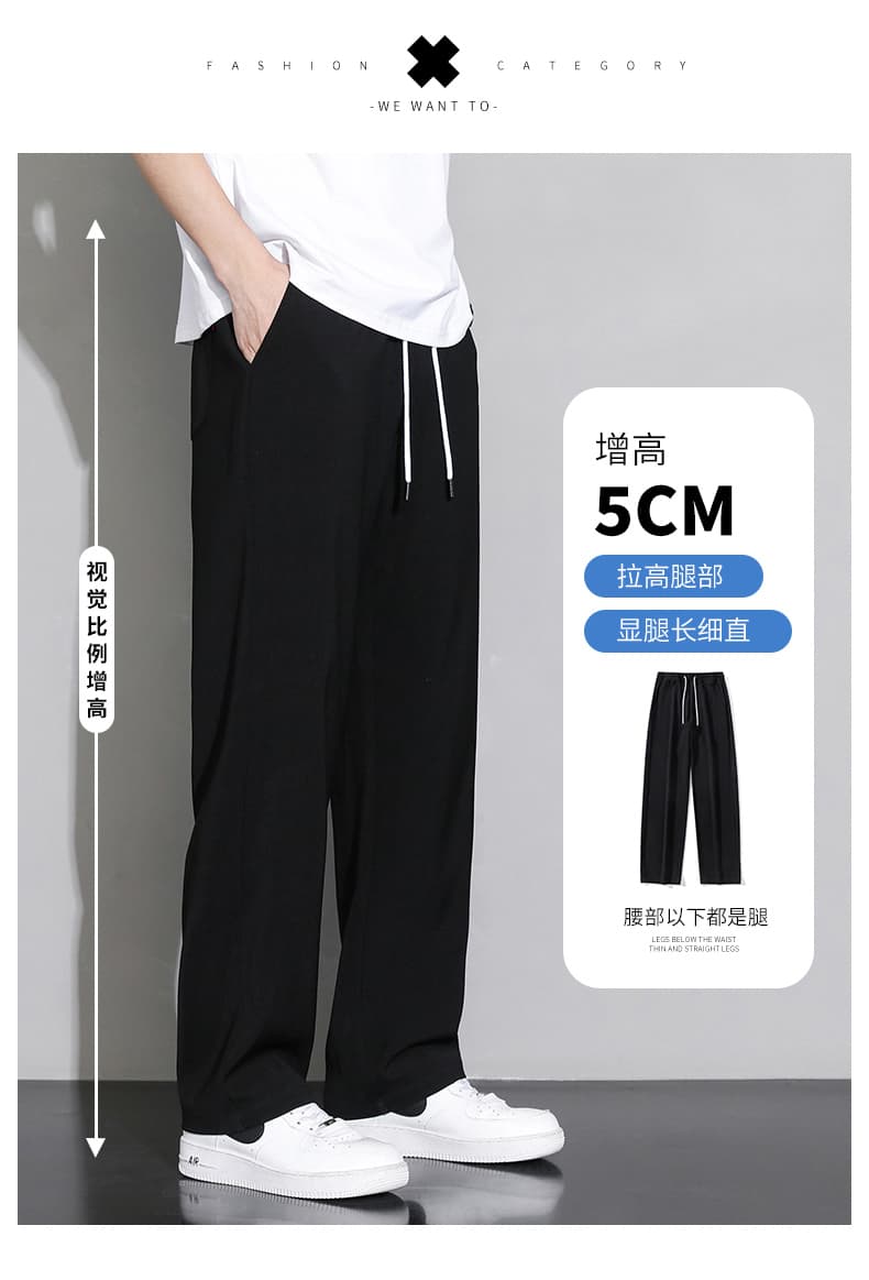 국경 간 봄 가을 루즈핏 와이드 레그 팬츠 남성 스트레이트 미니멀리즘 단색 캐주얼 바지 녹색 연간 최고 거리 트렌드 바닥 청소 바지 상세 이미지 3